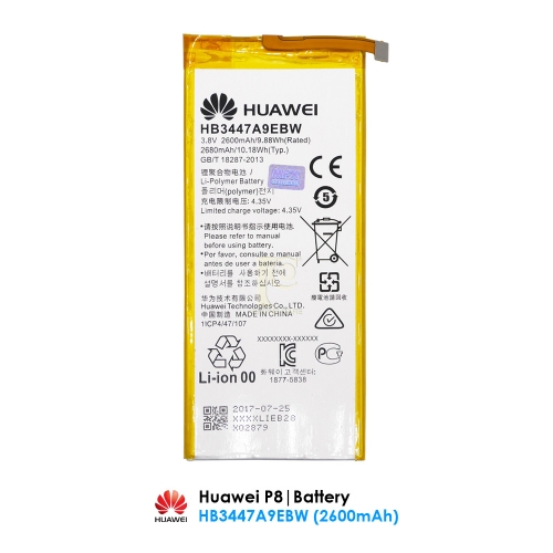 Huawei P8 Battery | HB3447A9EBW (2600mAh)