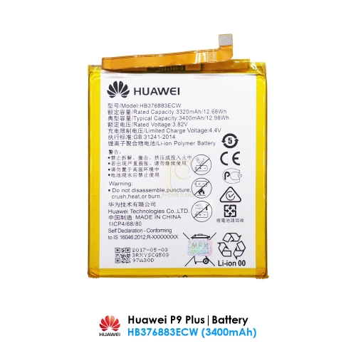 Huawei P9 Plus Battery | HB376883ECW (3400mAh)