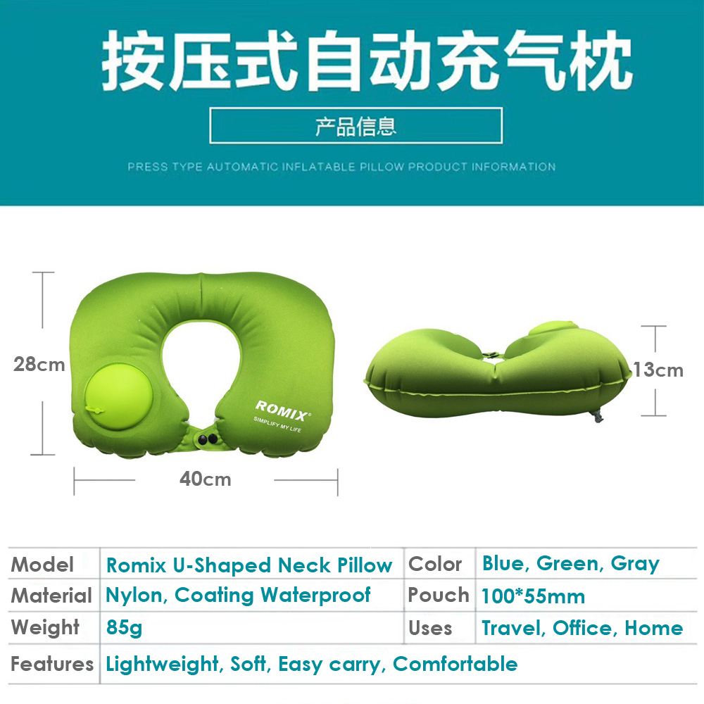ROMIX RH34 | U-Shaped Travel Neck Pillow Inflatable & Foldable