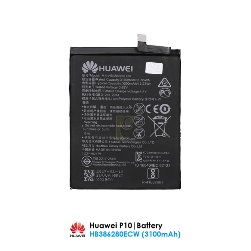 Huawei P10 Battery | HB386280ECW (3100mAh)
