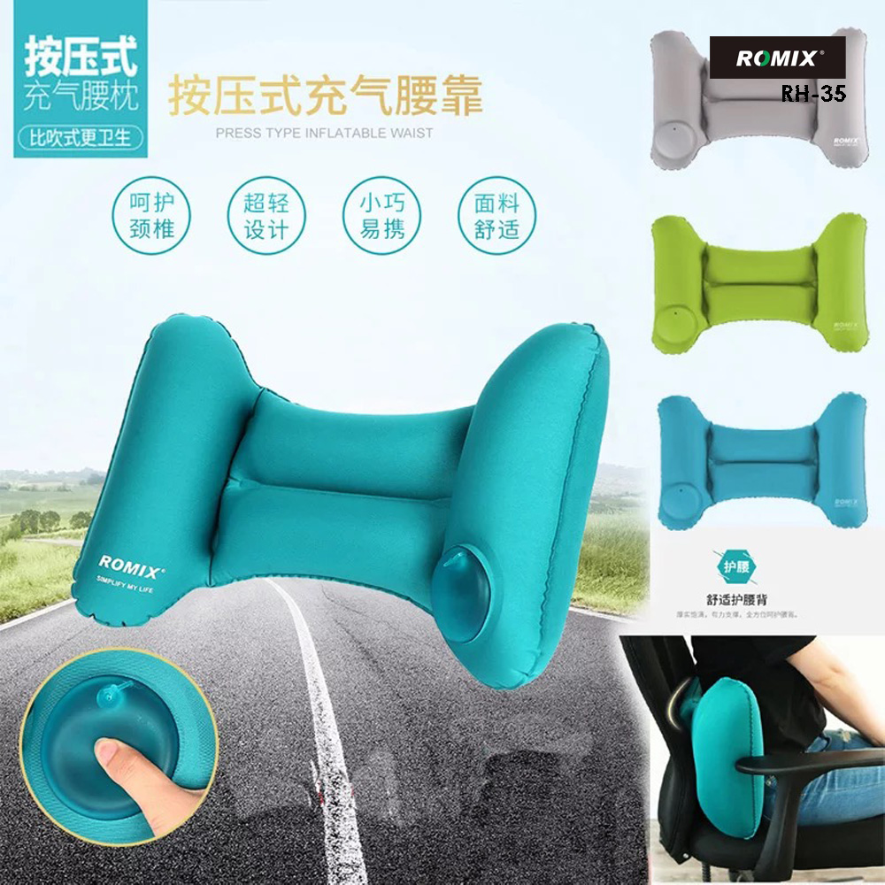 ROMIX RH35 | Travel Back Cushion Pillow Inflatable & Foldable