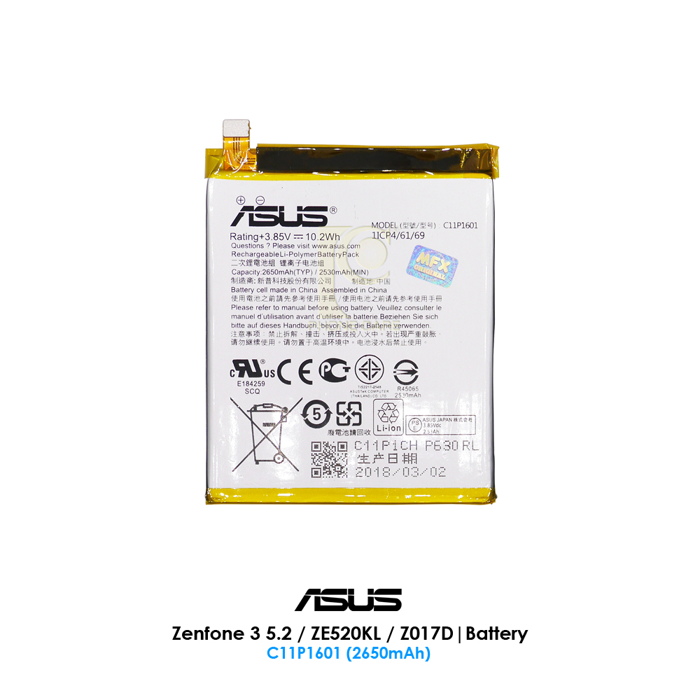 Asus ZenFone 3 5.2 ZE520KL / Z017D Battery | C11P1601 (2650mAh)