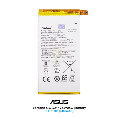 Asus ZenFone Go 6.9 ZB690KG Battery | C11P1603 (3480mAh)