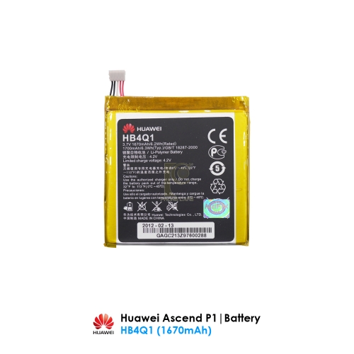 Huawei Ascend P1 Battery | HB4Q1 (1670mAh)