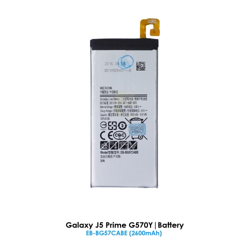 Samsung Galaxy J5 Prime G570Y Battery | EB-BG57CABE (2600mAh)