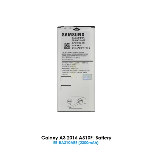 Samsung Galaxy A3 2016 A310F Battery | EB-BA310ABE (2300mAh)