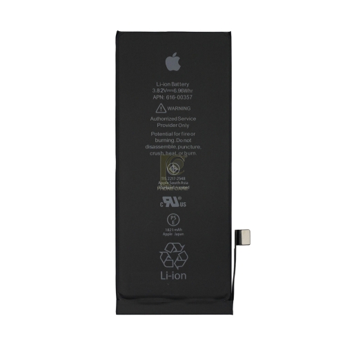 iPhone 8 Battery | APN:616-00357 (1821mAh)