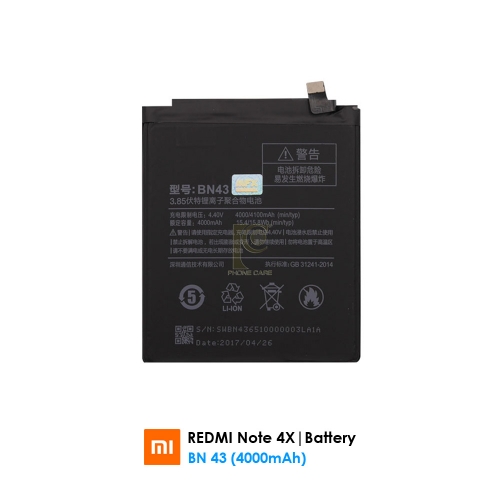 Redmi Note 4X Battery | BN43 (4000mAh)