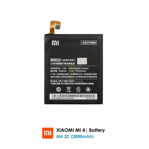 XiaoMi Mi 4 Battery | BM32 (3000mAh)