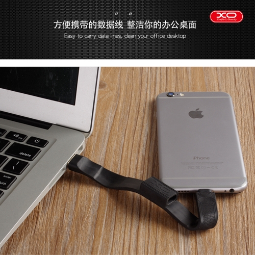 [XO] WX-S3 | Shen Wei Loop Portable Lightning USB Cable for iPhone