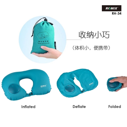 ROMIX RH34 | U-Shaped Travel Neck Pillow Inflatable & Foldable