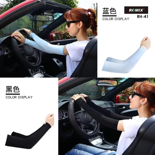 ROMIX RH41 | UV Protection Cooling Arm Sleeves