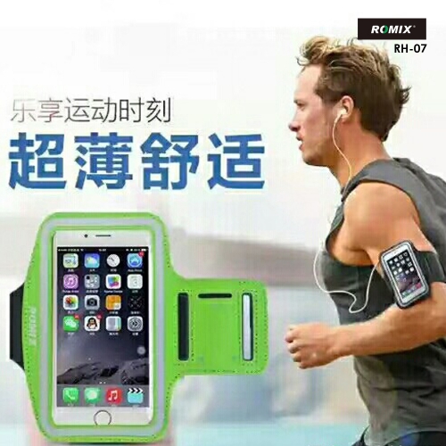 ROMIX RH07 | Running Sports Armband for Smart Phone 4.7 inch / 5.5 inch