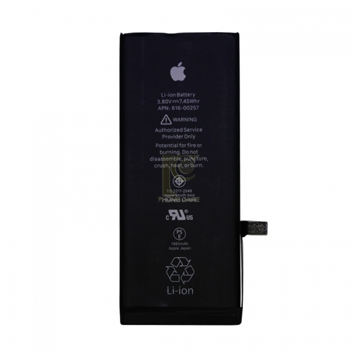 iPhone 7 Battery | APN:616-00259 (1960mAh)
