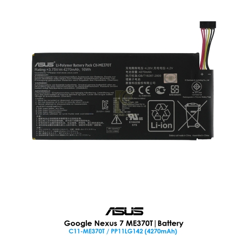 Asus Google Nexus 7 ME370 Battery | C11-ME370T (4270mAh)