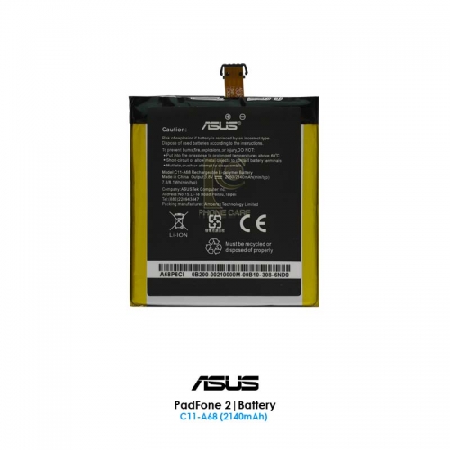 Asus PadFone 2 Battery | C11-A68 (2140mAh)
