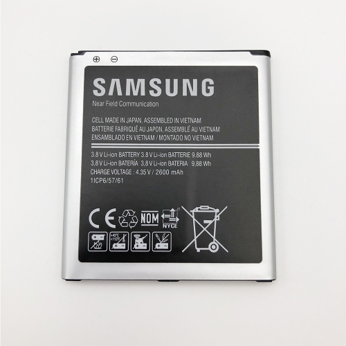 Samsung Grang Prime G530h/G531h Battery | EB-BG530BBE (2600mAh)