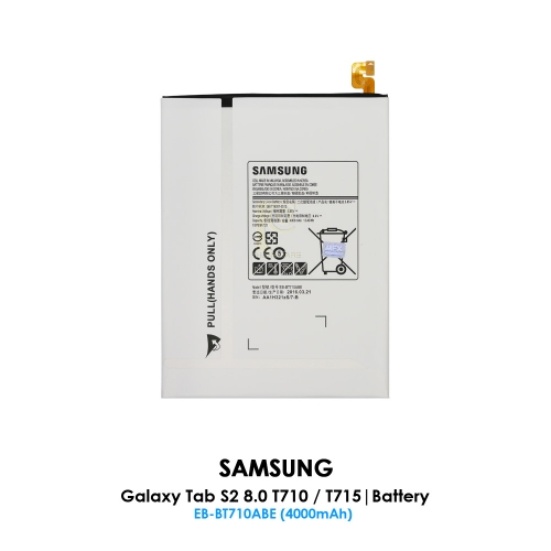 Samsung Galaxy Tab S2 8.0 T710 / T715 Battery | EB-BT710ABE (4000mAh)