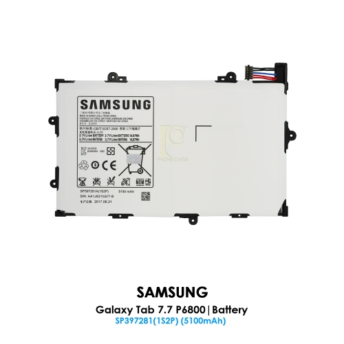 Samsung Galaxy Tab 7.7 P6800 Battery | SP397281A(1S2P) (5100mAh)